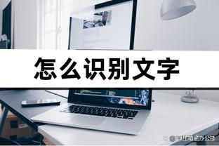 国足平均年龄比塔吉克斯坦大4.5岁，身价为对手1.5倍